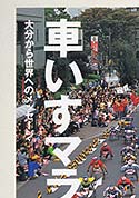 2004 7 1 01 jpg