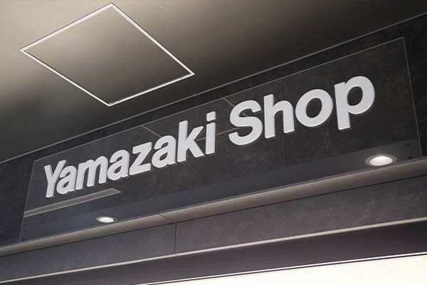 売店のイメージ