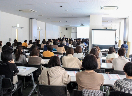 会場の様子