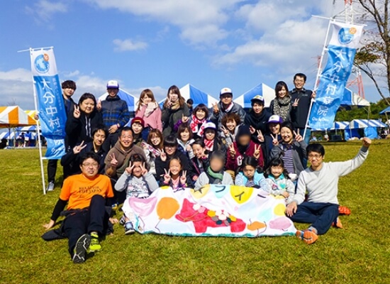 ゴール！来年も頑張りましょう！