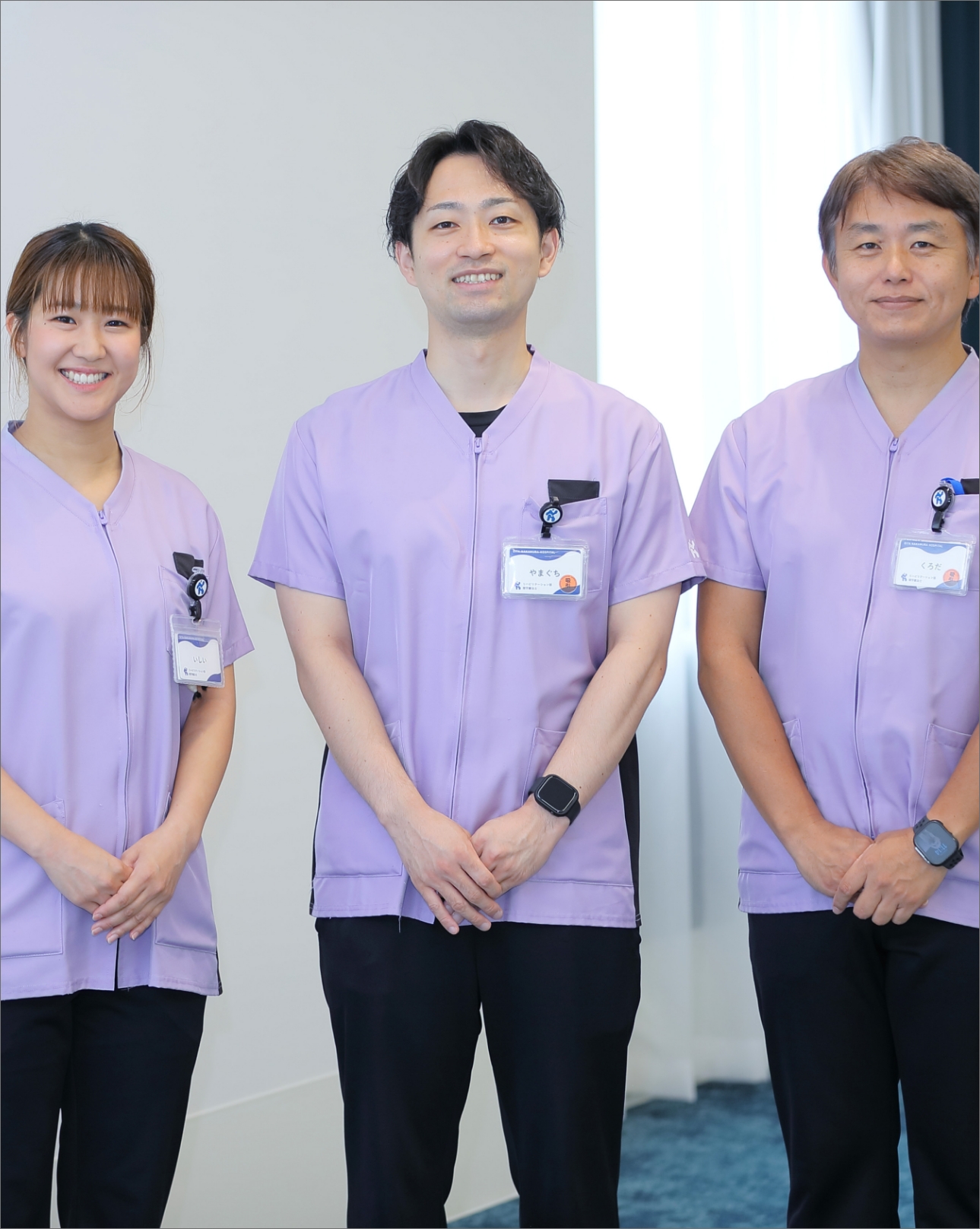リハビリテーション科対談